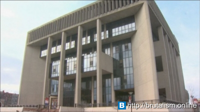 City of Fall River Government Center, Fall River, Massachusetts_1